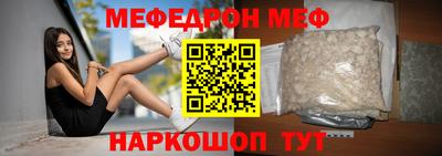 PSILOCYBIN Ирбит