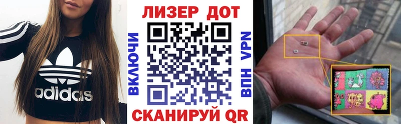 купить наркотик  Кохма  Марки NBOMe 1,5мг 